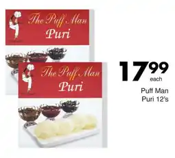 Save Hyper Puff Man Puri 12's offer