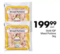 Save Hyper Goldi IQF Mixed Portions 5kg offer