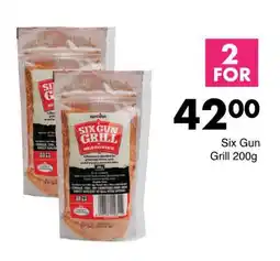 Save Hyper Six Gun Grill 200g offer