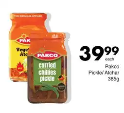 Pakco Pickle/ Atchar