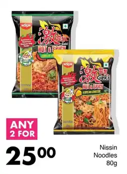 Save Hyper Nissin Noodles 80g offer