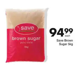 Save Hyper Save Brown Sugar 5kg offer
