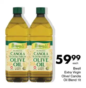 Save Hyper Bwell Extra Virgin Olive/Canola Oil Blend 1lt offer