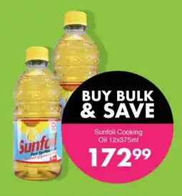 Save Hyper Sunfoil Cooking Oil 12x375ml offer