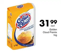Save Hyper Golden Cloud Premix 1 kg offer