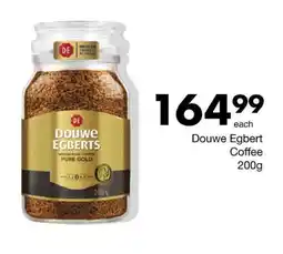 Save Hyper Douwe Egbert Coffee offer