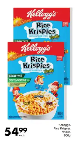 Save Hyper Kellogg's Rice Krispies Vanilla offer