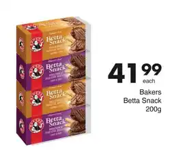 Save Hyper Bakers Betta Snack offer