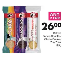 Bakers Tennis Doubles/ Choco-Breaks/ Zoo Zoos
