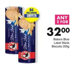Save Hyper Bakers Blue Label Marie Biscuits 200g offer