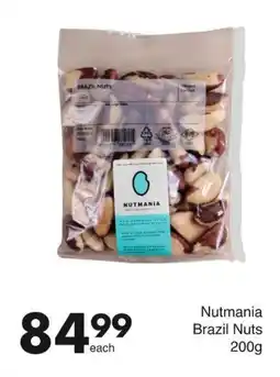 Nutmania Brazil Nuts 200g