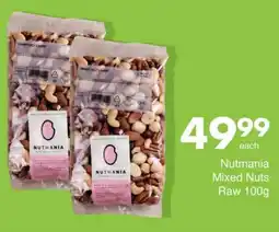 Save Hyper Nutmania Mixed Nuts Raw 100g offer