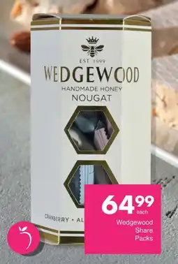 Save Hyper Wedgewood Share Packs offer