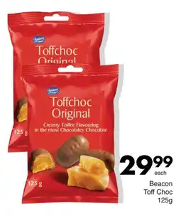 Save Hyper Beacon Toff Choc 125g offer