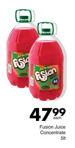 Save Hyper Fusion Juice Concentrate offer