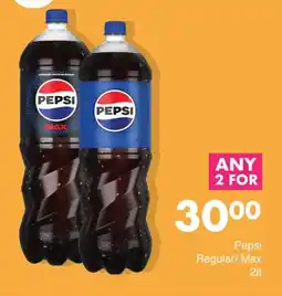 Save Hyper Pepsi Regular/Max offer