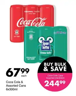 Save Hyper Coca Cola & Assorted Cans 6x300ml offer