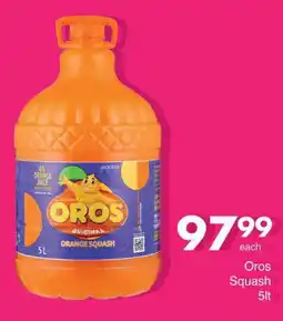 Save Hyper Oros Squash 5lt offer