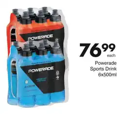 Save Hyper Powerade Sports Drink 6x500ml offer
