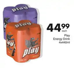 Save Hyper Play Energy Drink 4x440ml offer
