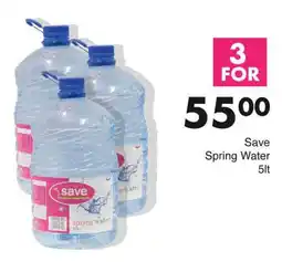 Save Hyper Save Spring Water offer