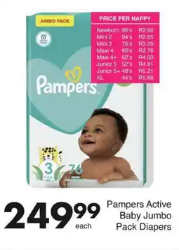 Save Hyper Pampers Active Baby Jumbo Pack Diapers offer