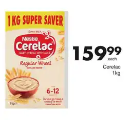 Save Hyper Cerelac 1kg offer