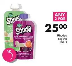 Save Hyper Rhodes Squish 110ml offer