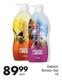 Save Hyper Satiskin Shower Gel 1lt offer