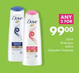 Save Hyper Dove Shampoo 400ml (Selected Variants) offer