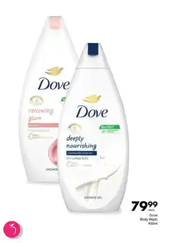 Save Hyper Dove Body Wash 450ml offer