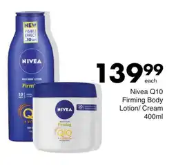 Save Hyper Nivea Q10 Firming Body Lotion/ Cream 400ml offer