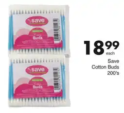 Save Hyper Save Cotton Buds offer