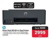 Makro HP Smart Tank 581 All In One Printer offer