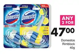 Save Hyper Domestos Rimblock 40g offer