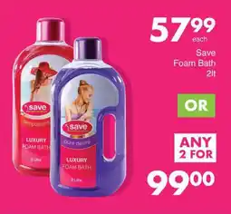 Save Hyper Save Foam Bath 2 Litre offer