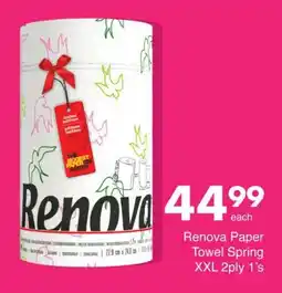 Save Hyper Renova Paper Towel Spring XXL 2ply 1's offer