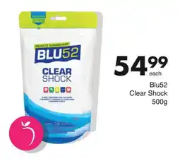 Save Hyper Blu52 Clear Shock offer