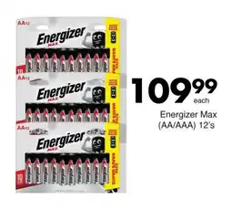 Save Hyper Energizer Max (AA/AAA) 12's offer