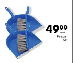 Save Hyper Dustpan Set offer