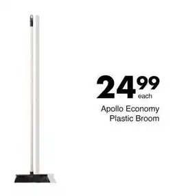 Save Hyper Apollo Economy Plastic Broom offer