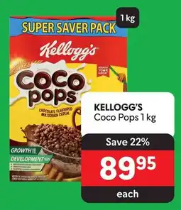 KELLOGG'S Coco Pops 1 kg