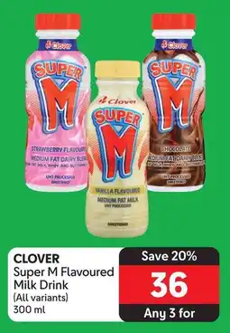 Makro CLOVER Super M Flavoured Milk Drink (All variants) 300 ml offer