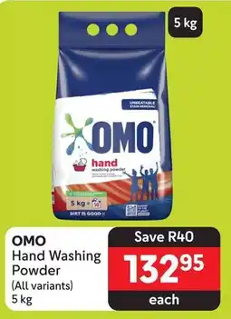 Makro OMO Hand Washing Powder (All variants) 5 kg offer
