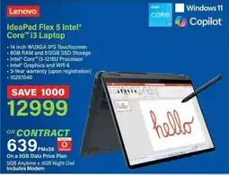 Incredible Connection Lenovo IdeaPad Flex 5 Intel Core i3 Laptop offer