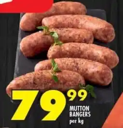Shoprite MUTTON BANGERS per kg offer