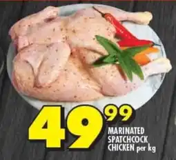 Shoprite MARINATED SPATCHCOCK CHICKEN per kg offer