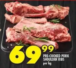 Shoprite PRE-COOKED PORK SHOULDER RIBS per kg offer
