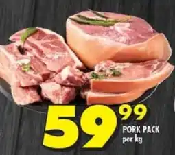 Shoprite PORK BANGERS per kg offer