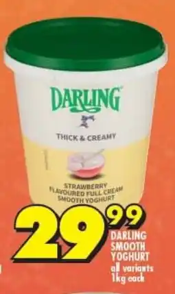 Shoprite DARLING SMOOTH YOGHURT all variants 1kg each offer